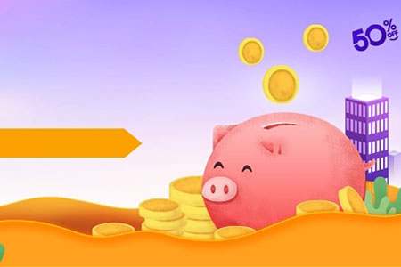 国庆期货德指开盘吗